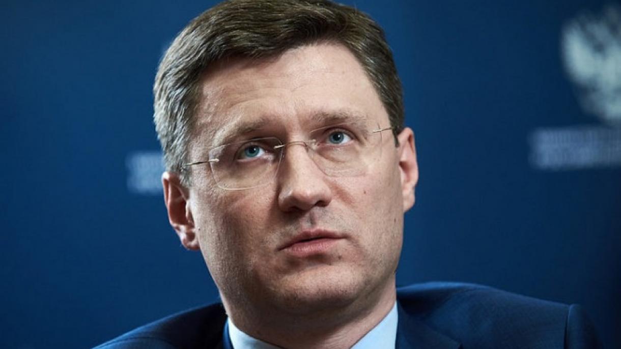 Aleksandr Novak: "Kərkük-Ceyhan yeni neft kəmərinin inşasına dəvət almışıq"