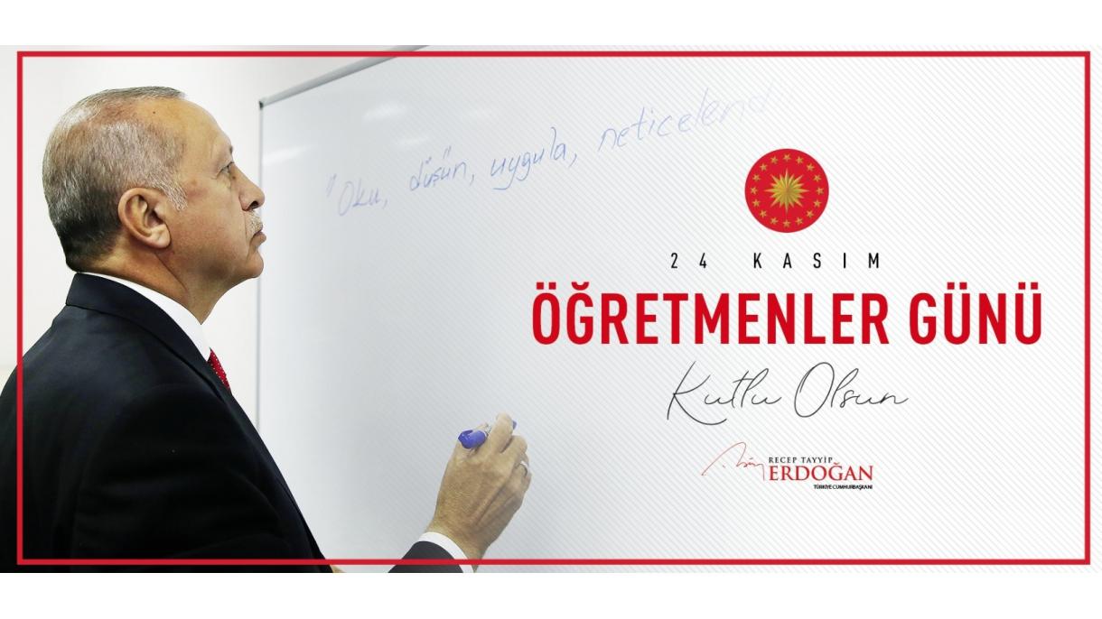 ئەردوغان ئوقۇتقۇچىلار بايرىمى مۇناسىۋىتى بىلەن بىر پارچە رەسىم ئورتاقلاشتى