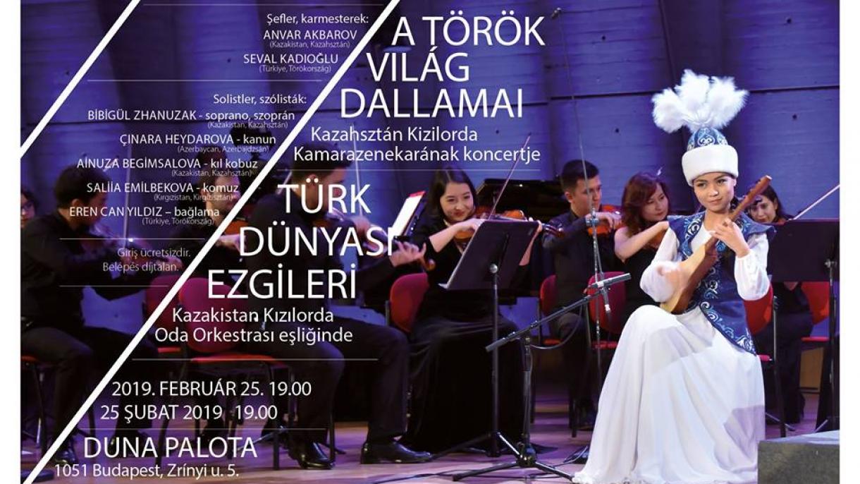 Будапештте  «Түрік әлемі әуендері» концерті болды