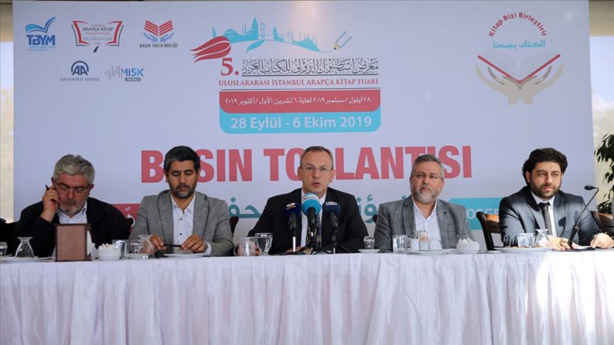 Istanbul shahrida 5-Xalqaro arabcha kitob ko’rgazmasi ochiladi