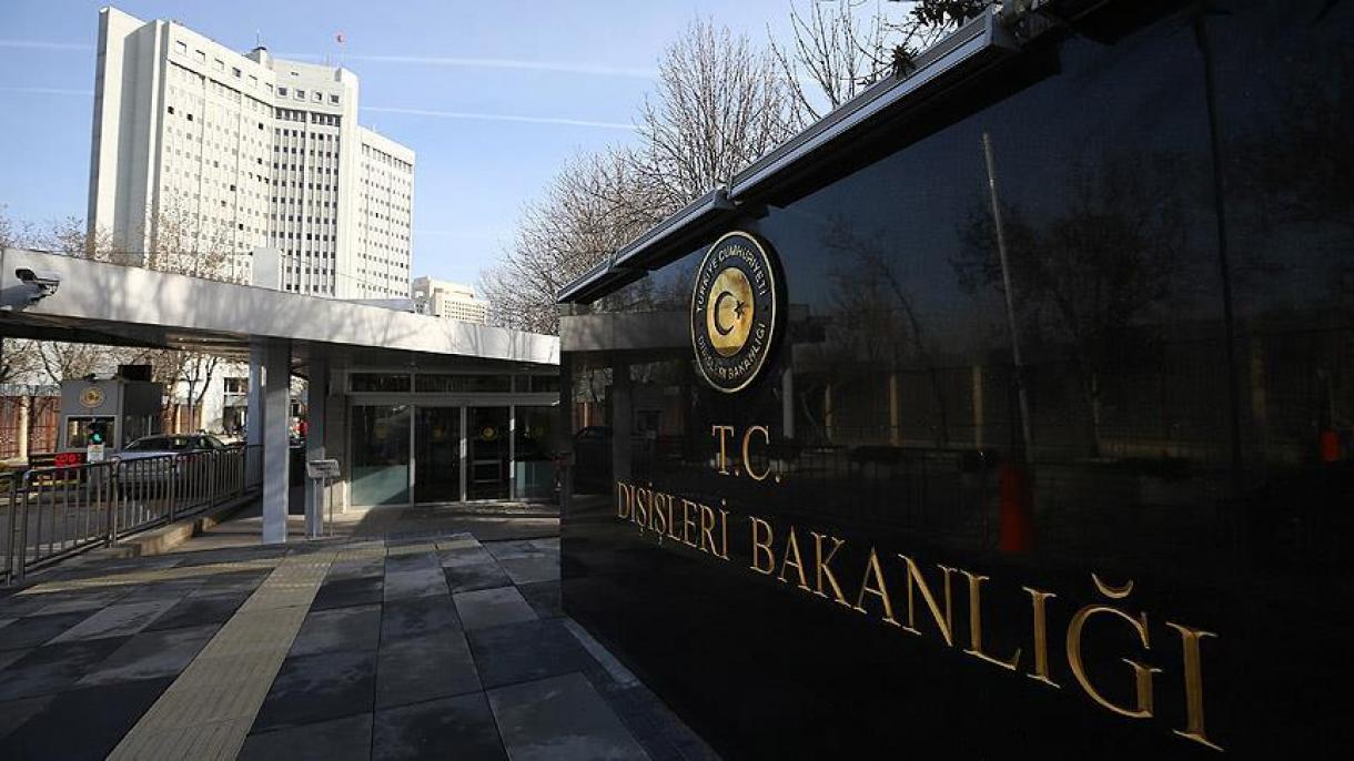 بیانیه وزارت امور خارجه ترکیه در مورد مذاکرات قبرس