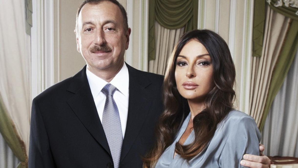 Mehriban ve İlham Aliyevler.jpg