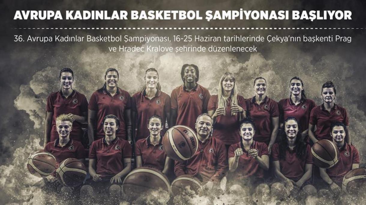 مسابقات قهرمانی بسکتبال زنان اروپا از فردا آغاز می‌شود