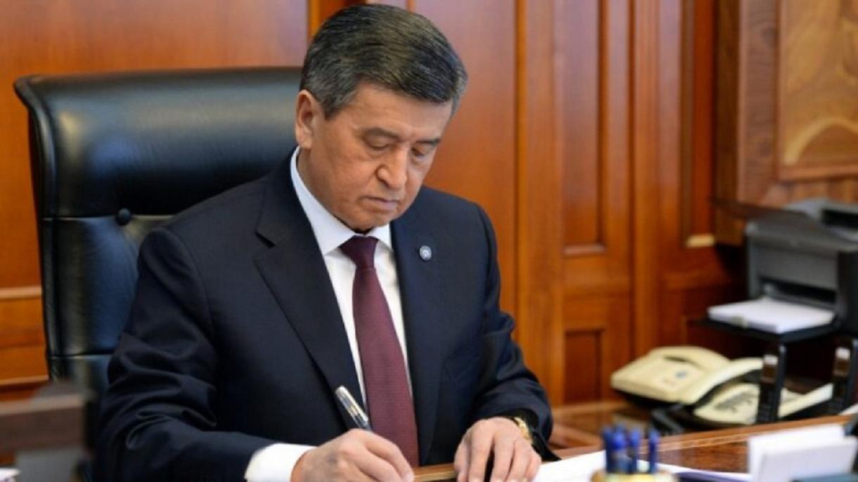 Джеенбеков ще подаде оставка след парламентарните избори...