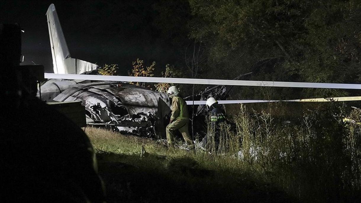 Acidente de avião mata mais de 26 pessoas na Ucrânia