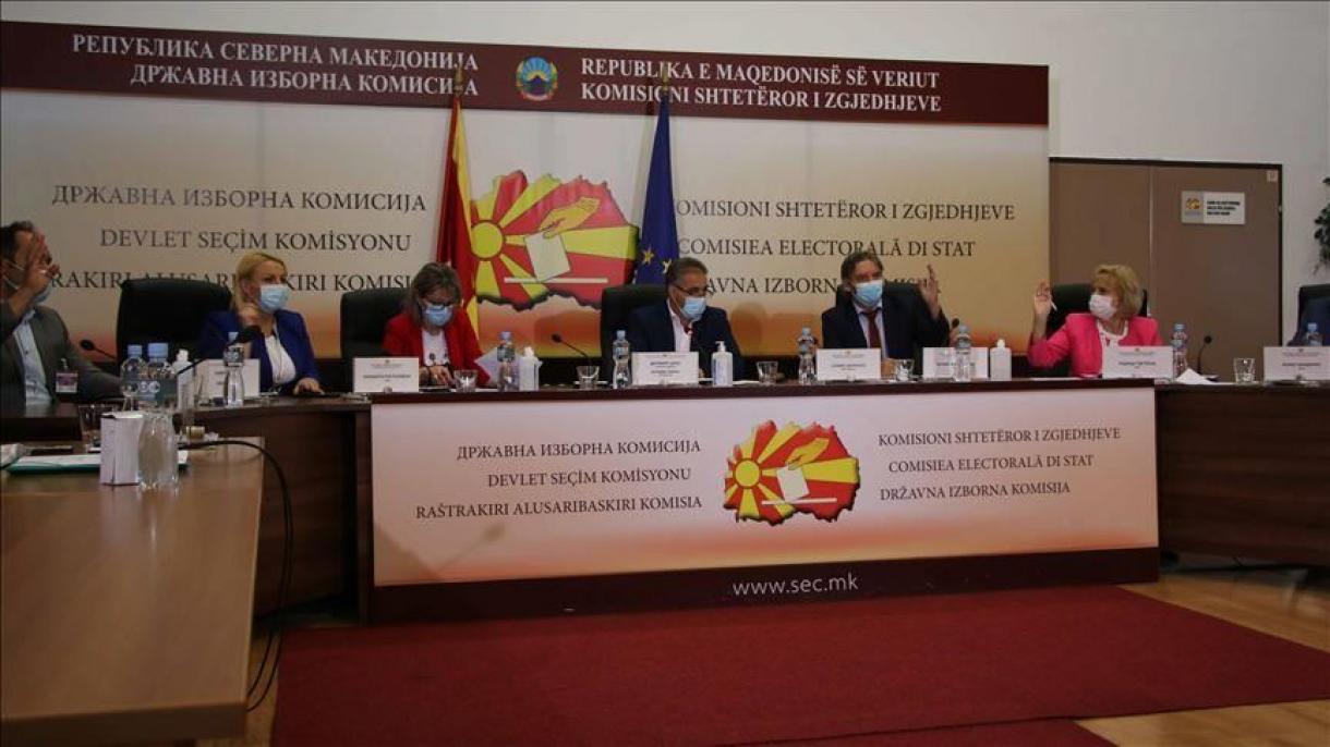 ДИК: СДСМ освои 46 мандати (327.329 гласови), ВМРО-ДПМНЕ 44 мандати (315.344 гласови)