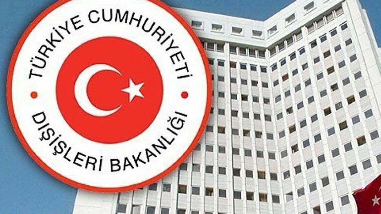 土耳其就塞岛联合国维和特派团任期问题发表声明