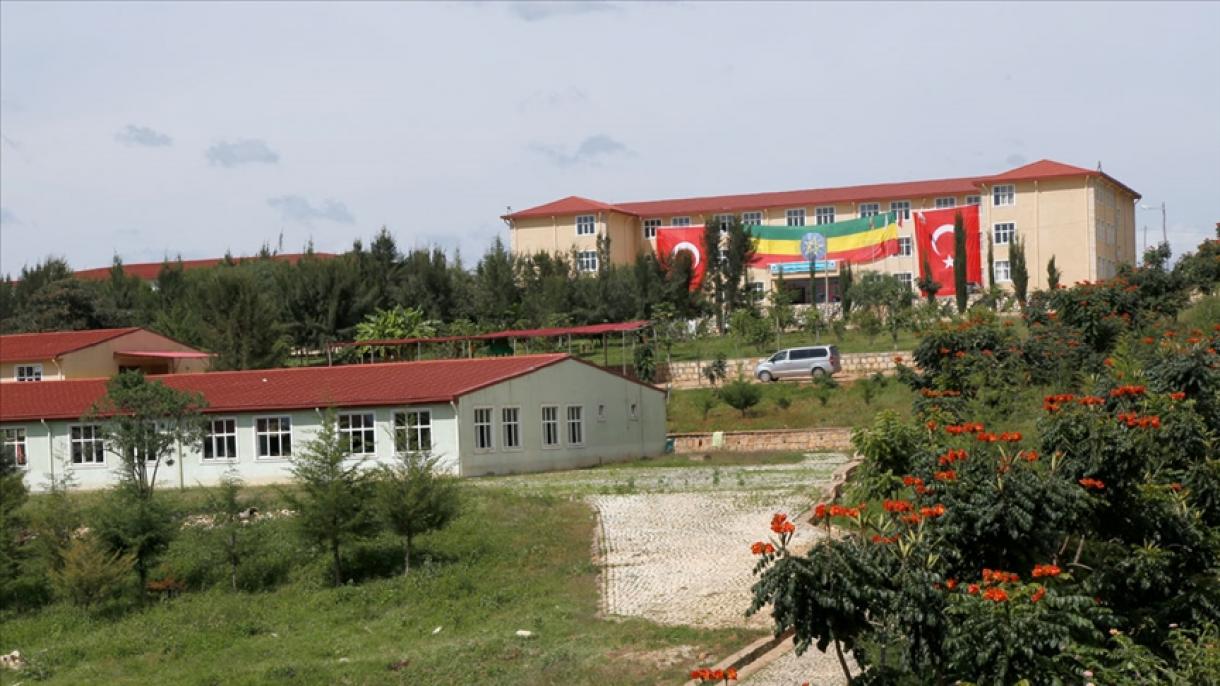 واگذاری یکی دیگر از مدارس فتو در اتیوپی به بنیاد معارف