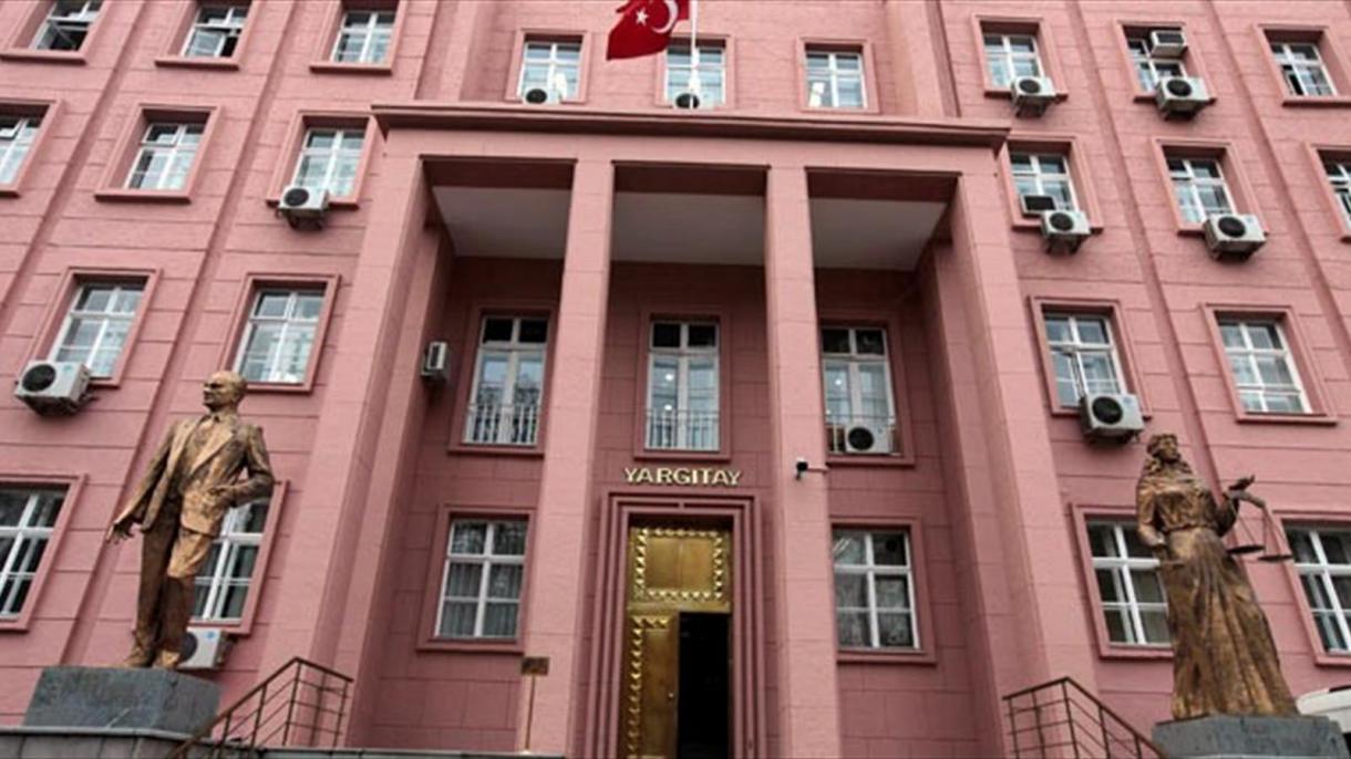 土耳其最高法院：政变者将被绳之以法