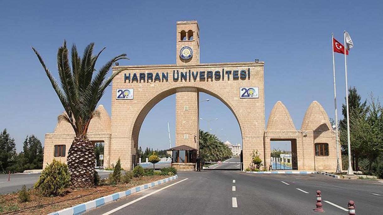 دانشگاه حران ترکیه در الباب دانشکده تاسیس می‌کند