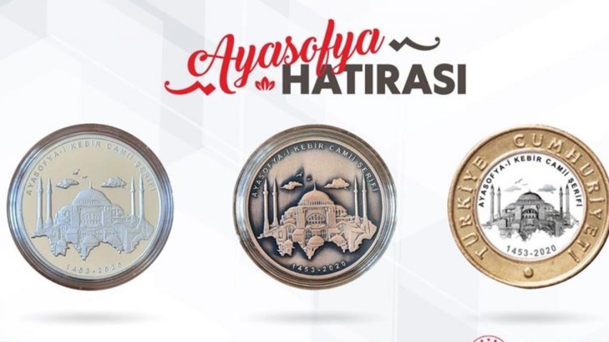 Moedas comemorativas criadas para a reabertura da Grande Mesquita de Hagia Sophia