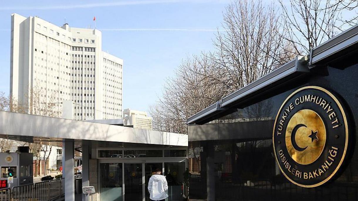 Daşary işler ministrligi Mir Kasym Aliniň öldürilmegine reaksiýa bildirdi
