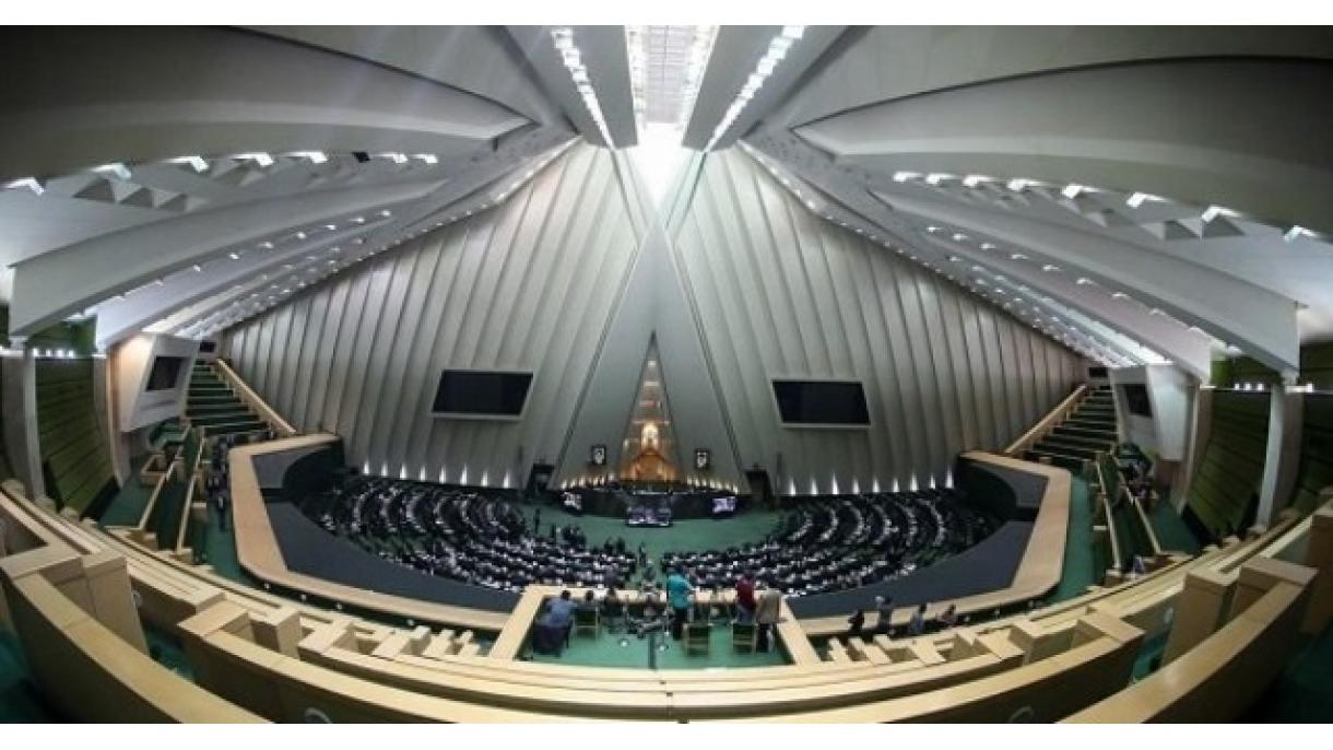 Irão: Covid-19 foi diagnosticado em 23 deputados do parlamento