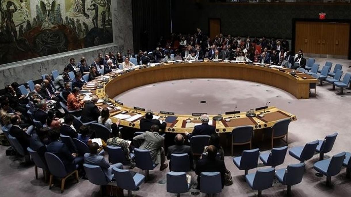 اقوام متحدہ کی سلامتی کونسل کے 5 نئے غیر مستقل ارکان  کا انتخاب