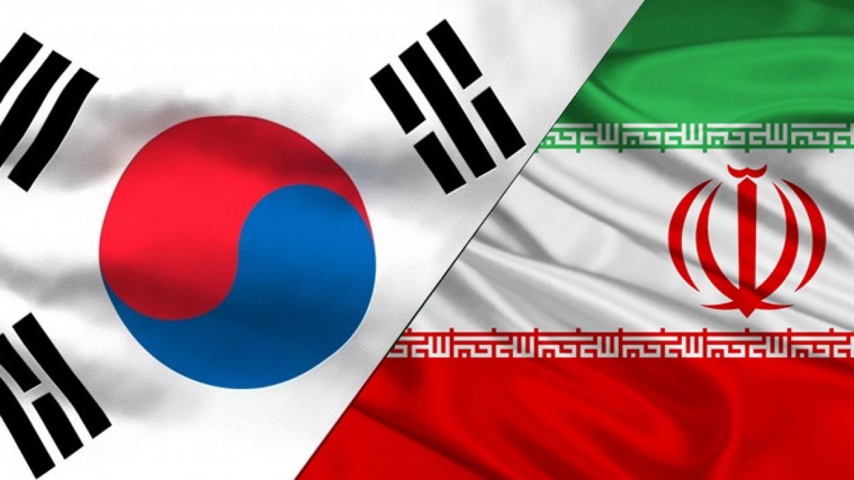 Tensión de finanzas congeladas entre Corea del Sur e Irán