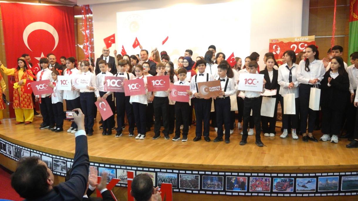 Türkmenistan’da Cumhuriyet’in Yüzüncü Yılı Coşkuyla Kutlandı 4.jpeg