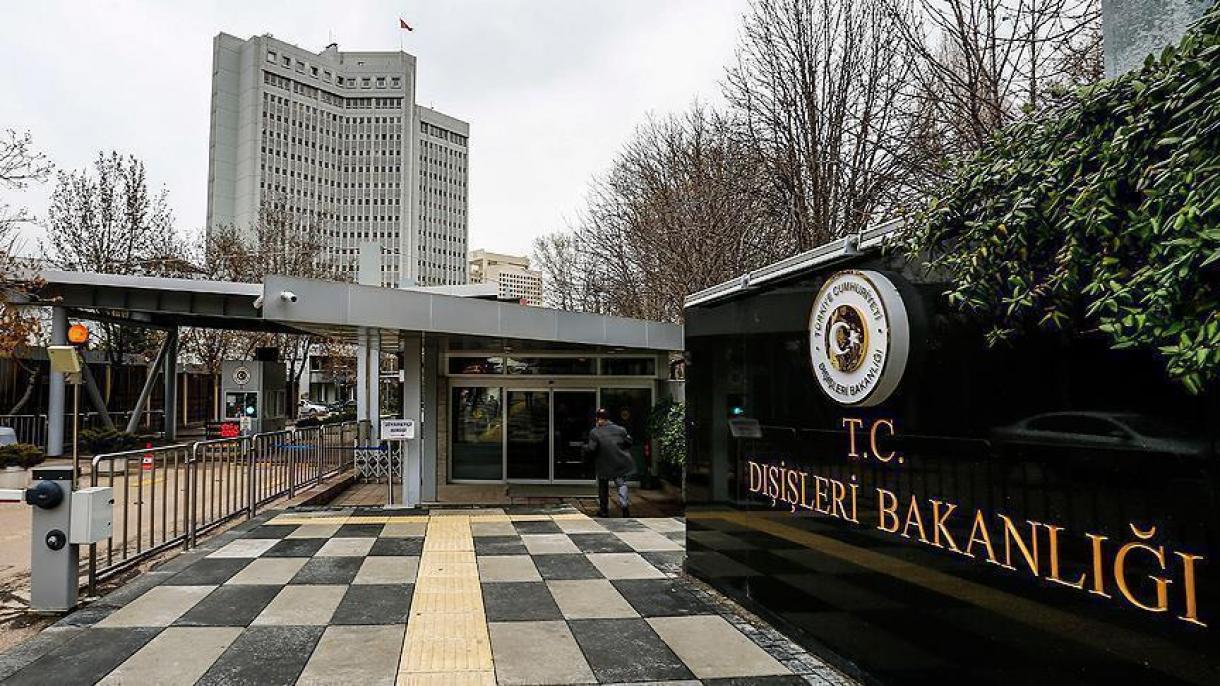 土耳其就伊朗裔企业家向美国发出外交照会
