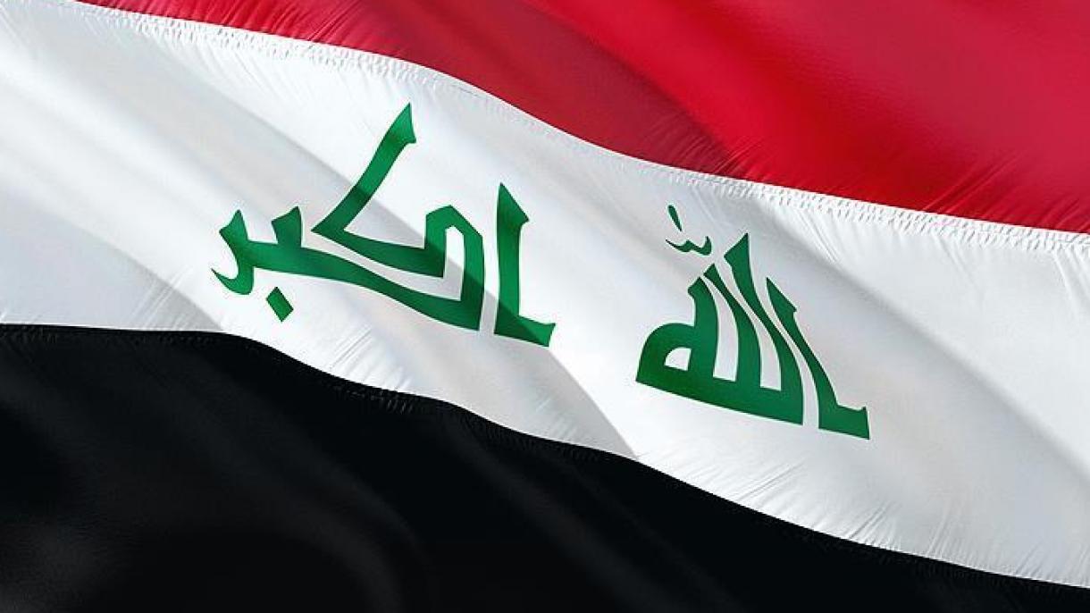 بزرگترین ائتلاف عراق تشکیل یافت