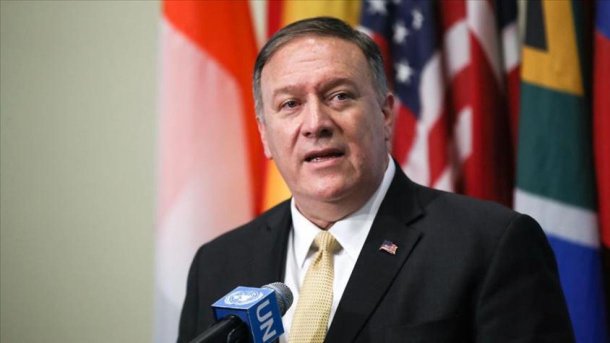 اعمال تحریم آمریکا بر علیه برخی مقامات ایرانی