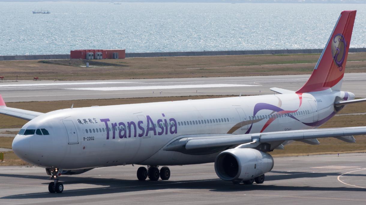 "TransAzia Airways" yabıla