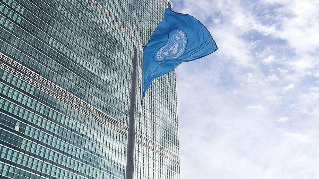 اعلامیه ای  صادره ازجانب سازمان ملل راجع به بحرانی انسانی در افغانستان