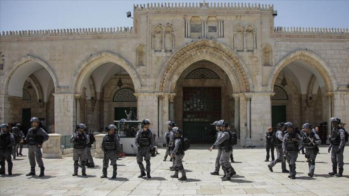 ئىيوردانىيەدىن خەلقئارا جەمئىيەتكە مۇھىم چاقىرىق