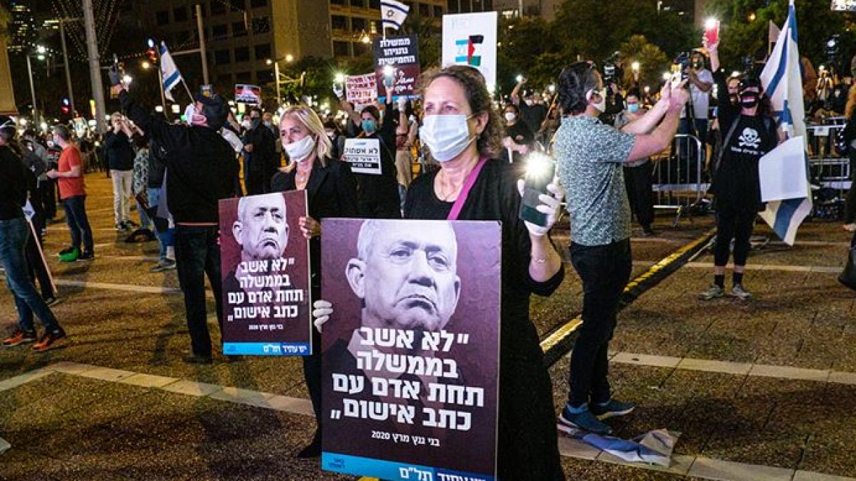 以色列疫情期间举行反内塔尼亚胡示威活动