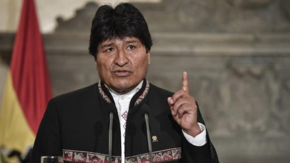 Bolívia expressou suas condolências pelo ataque às mesquitas na Nova Zelândia