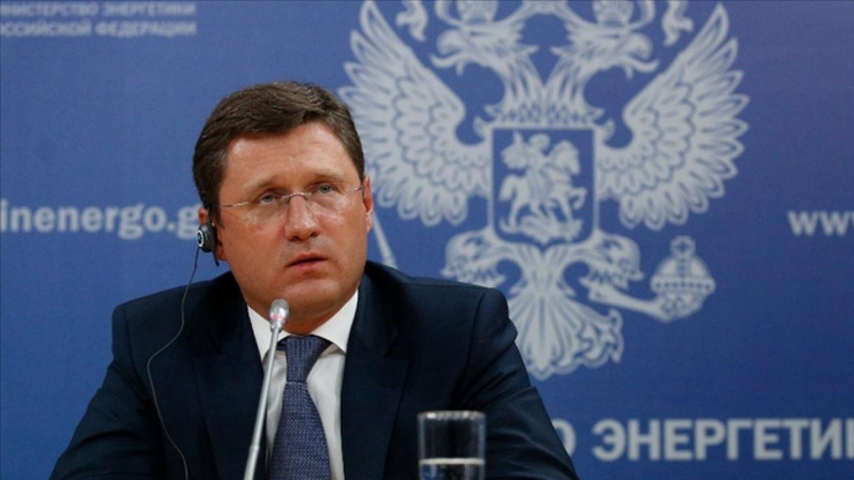 Русия заплаши да спре природният газ към Европа