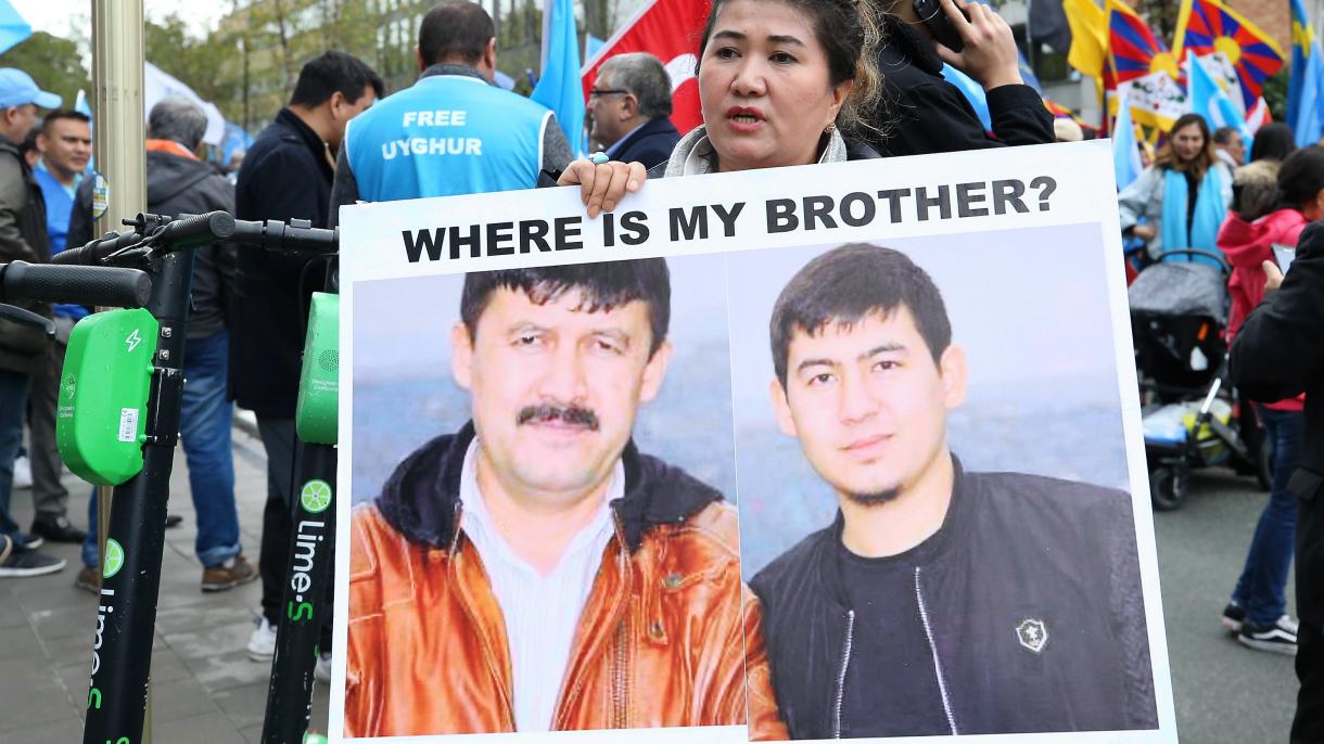 维吾尔突厥人在布鲁塞尔抗议中国的政策