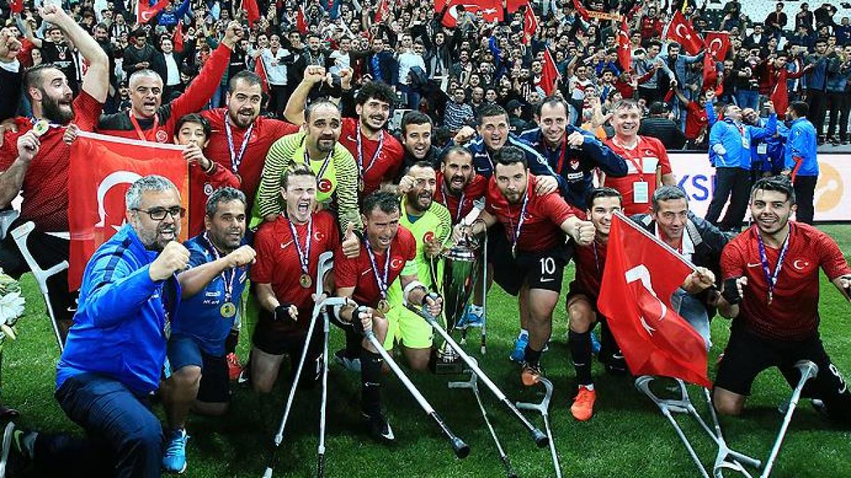 تیم ملی فوتبال معلولین ترکیه قهرمان اروپا شد