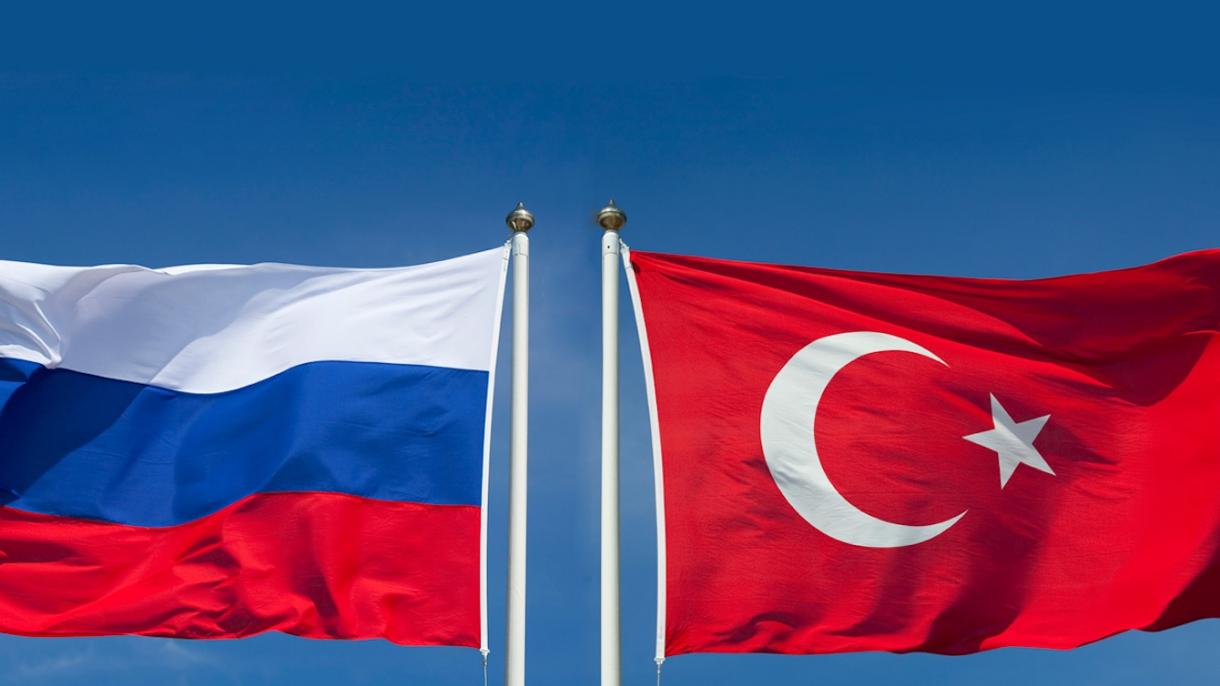 俄罗斯将与土耳其自动共享税收信息