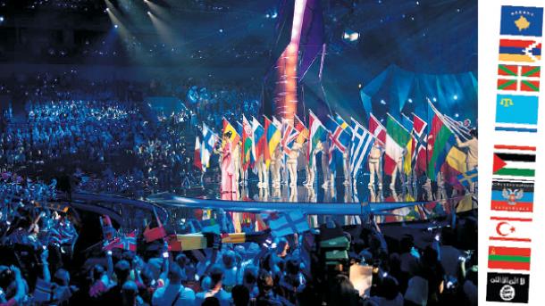 Eurovision ән байқауында байрақ дағдарысы