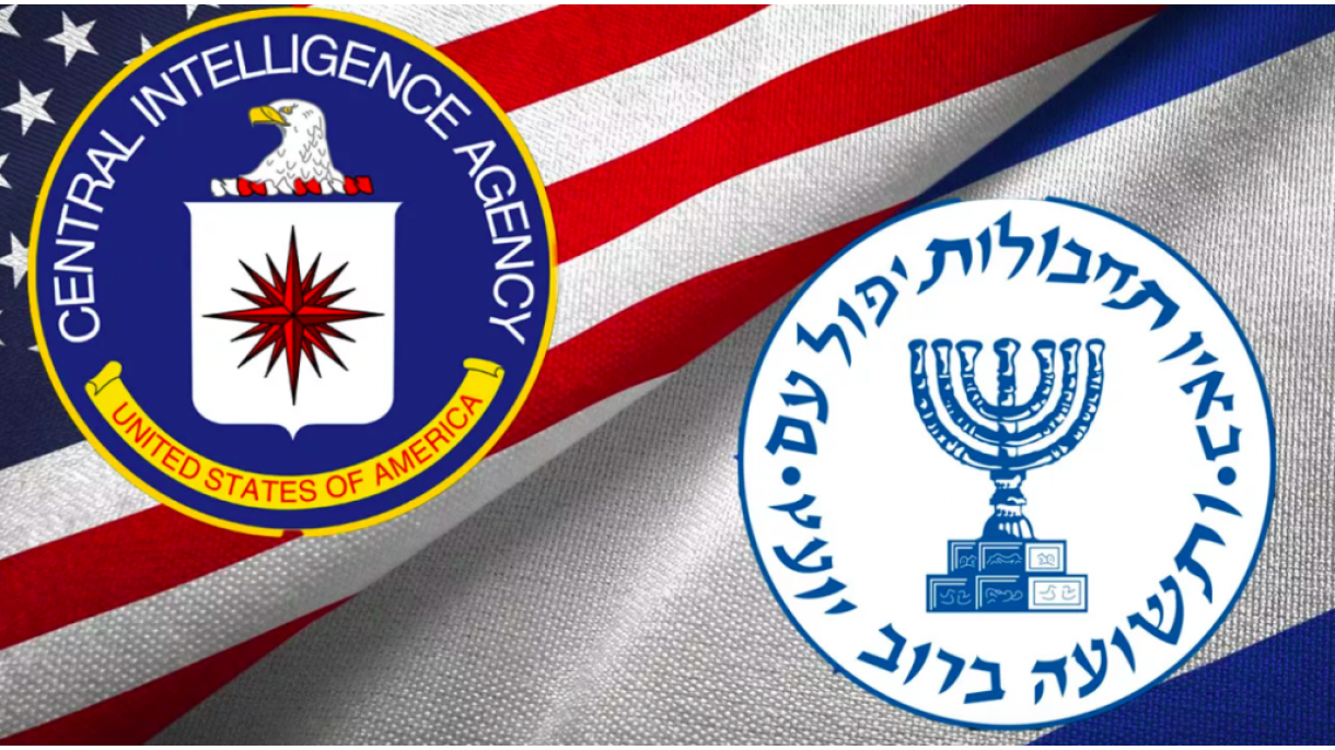 Reuniunea CIA-Mossad
