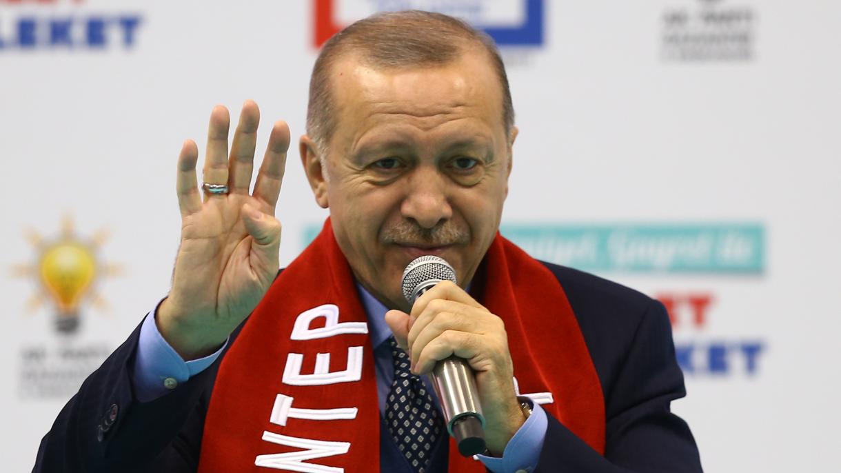 اردوغان: "تلرفعت و منبج را برای بازگشت سوری ها پاکسازی خواهیم کرد"