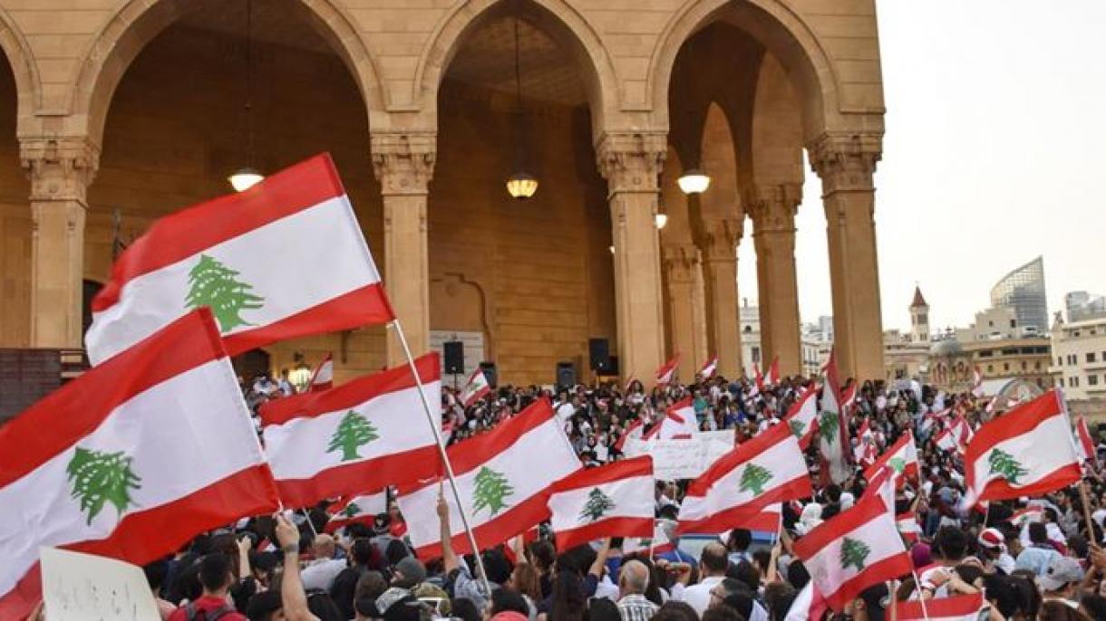 黎巴嫩开始实施经济改革决定