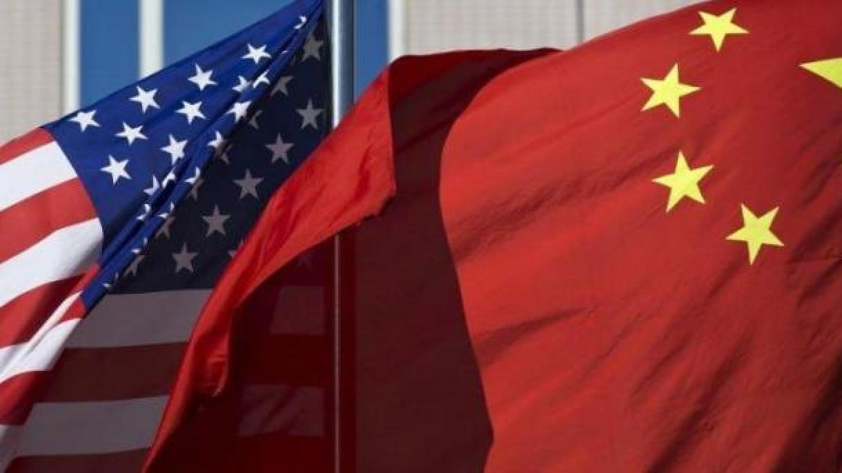 EUA proíbem a compra de produtos chineses por instituições públicas