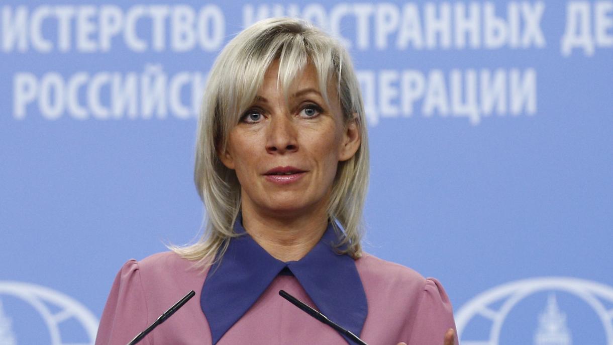 Русия реагира на решението на Украйна