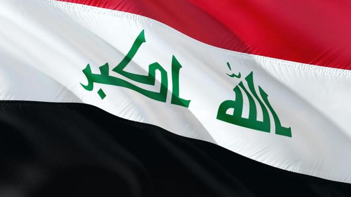 伊拉克以贪污腐败罪决定逮捕和拘留32人