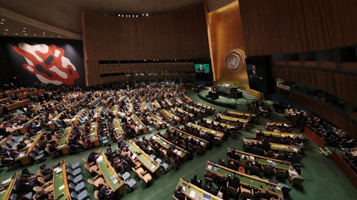 La ONU aprueba con mayoría una resolución para combatir la islamofobia