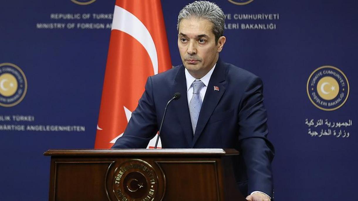土耳其对希腊议会通过普雷斯帕协议表示欢迎