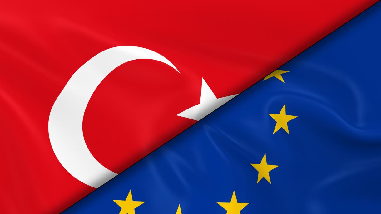 Түркиянын Европа Биримдиги боюнча министрлигинин жарыясы