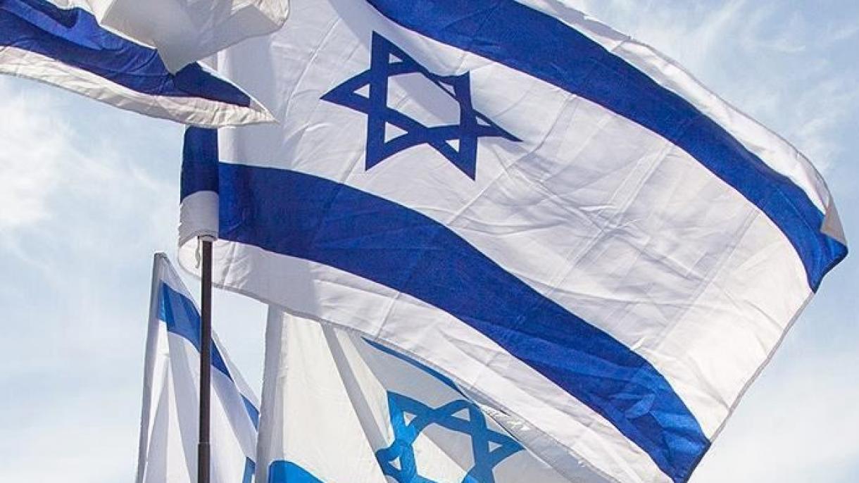 以色列阿联酋关系完全正常化协议签署仪式将于9月15日举行