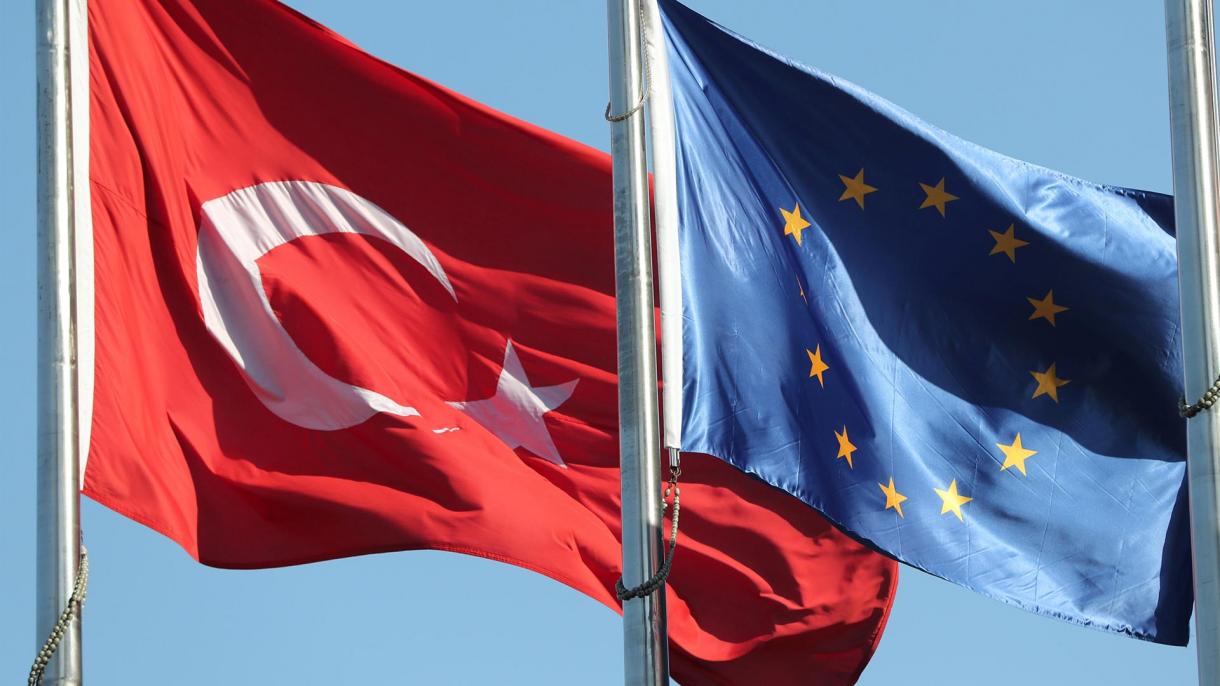 欧盟谈与土耳其间关系