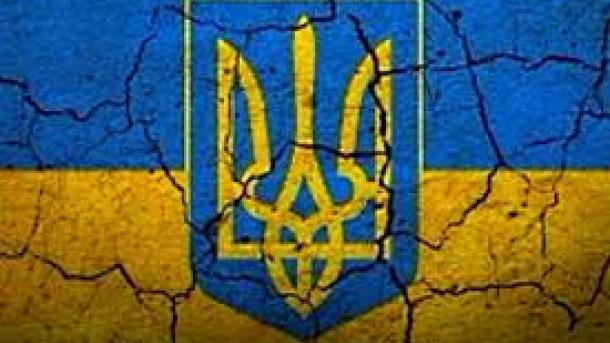 Ukraina krizisındağı soñğı wäzğiyät