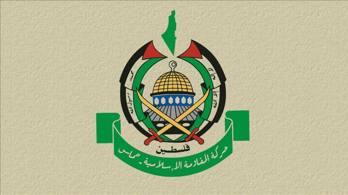 La Palestine salue le rejet par l'ONU du projet de résolution américain anti-Hamas