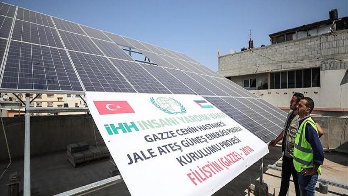 ترکیه در بیمارستانی در غزه پروژه انرژی خورشیدی احداث کرد