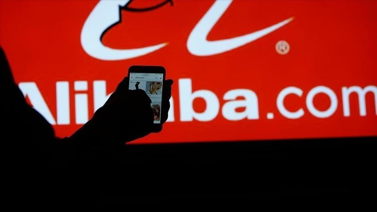 Alibaba planea invertir USD 2 mil millones más en Türkiye