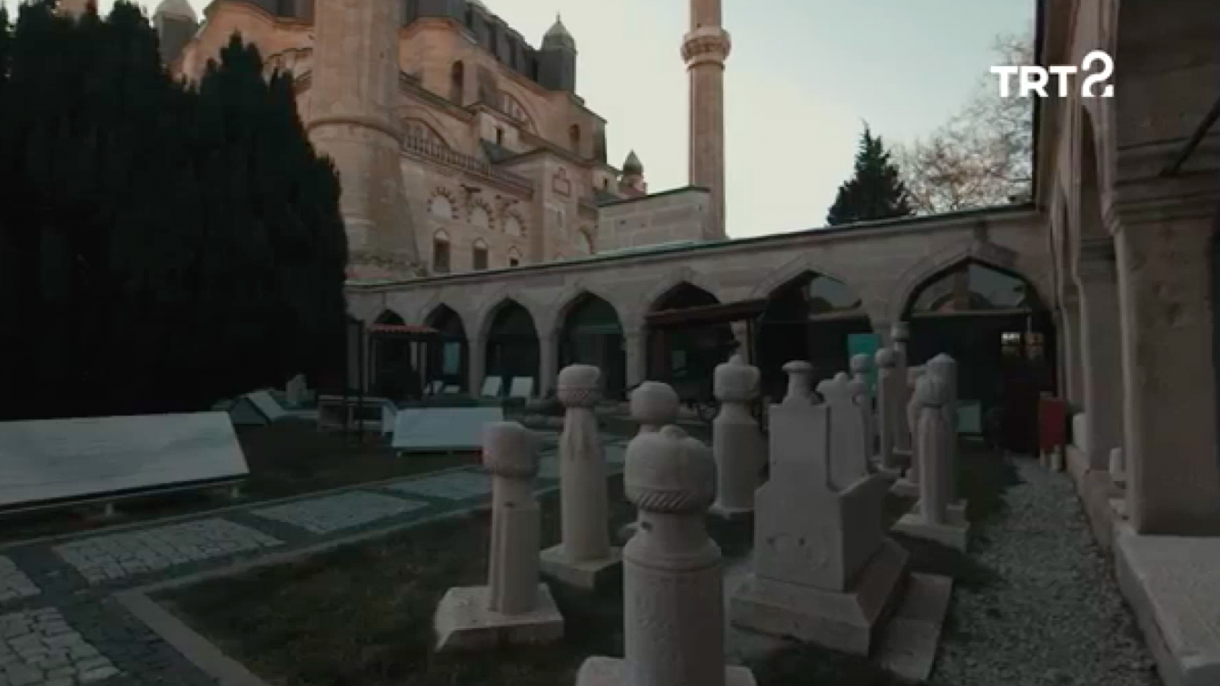 Le Stelle dei Musei / Museo di Arte Turca e Islamica di Edirne