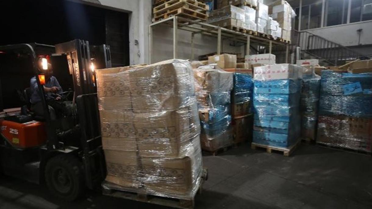 土耳其交付为加沙送出的医疗援助物资